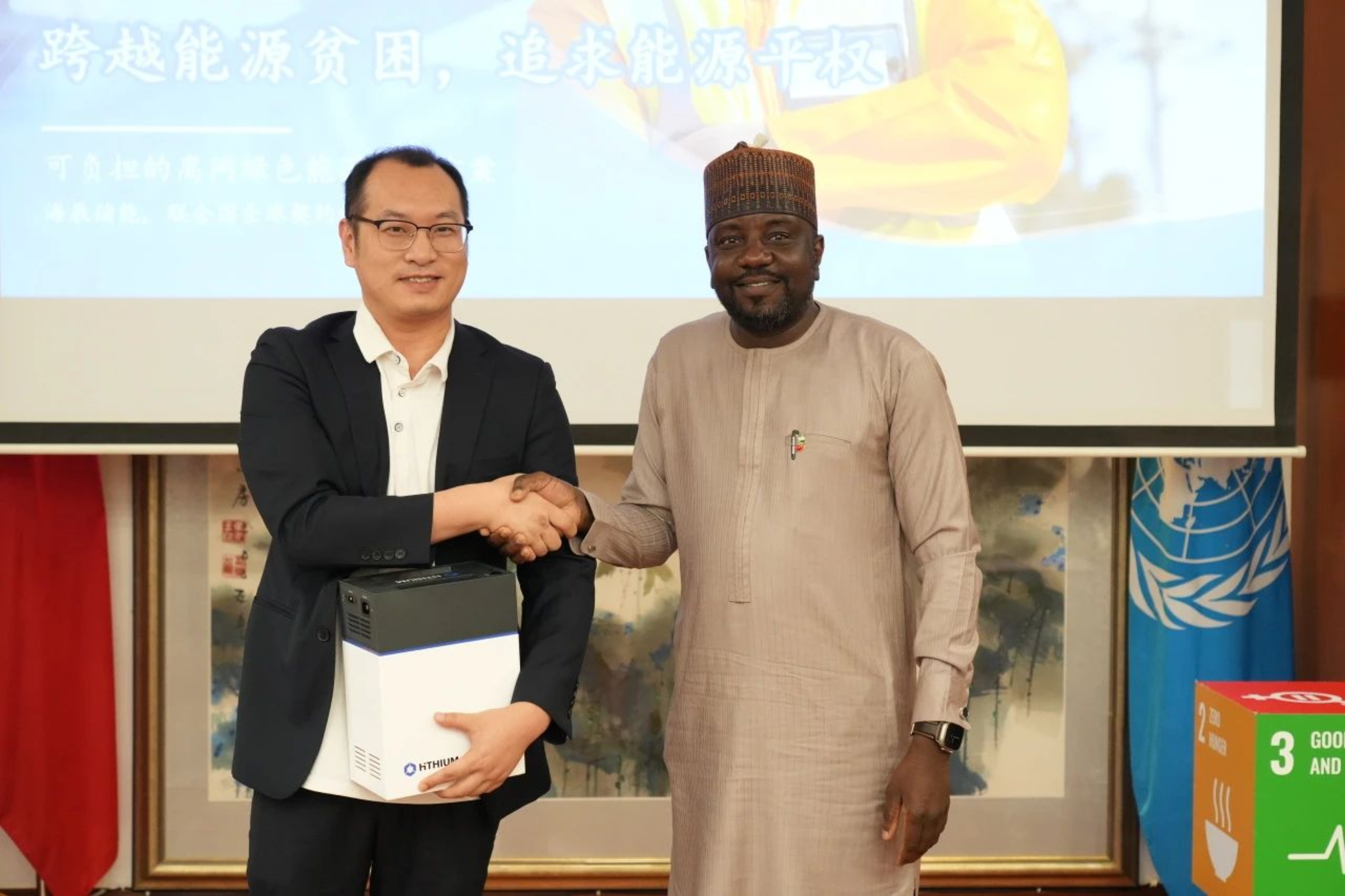 HiTHIUM Energy Storage joins hands with 