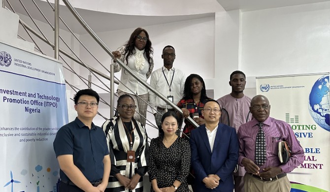 Visit to the Investment Promotion Office of the United Nations Industrial Development Organization in Nigeria to explore cooperation in the public interest.-Visit to the Investment Promotion Office of the United Nations Industrial Development Organization in Nigeria to explore cooperation in the public interest.-HeroEE