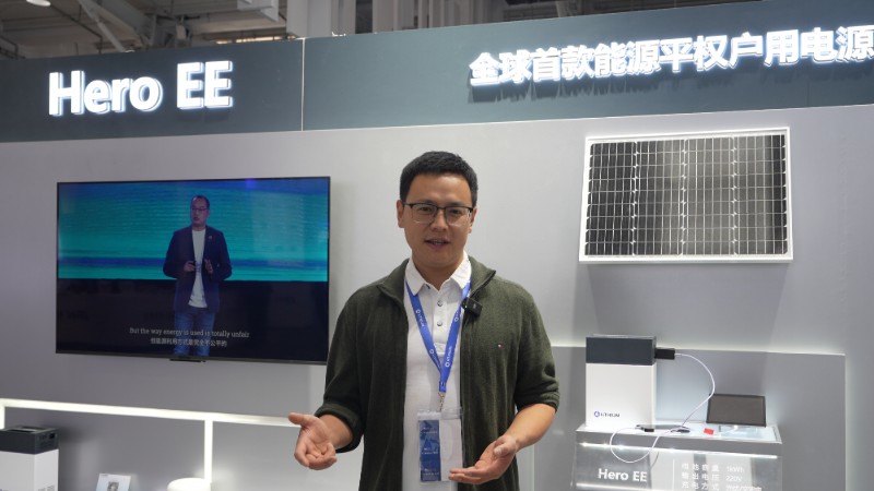 HeroEE at the 12th Energy Storage International Summit & Exhibition-HeroEE at the 12th Energy Storage International Summit & Exhibition-HeroEE