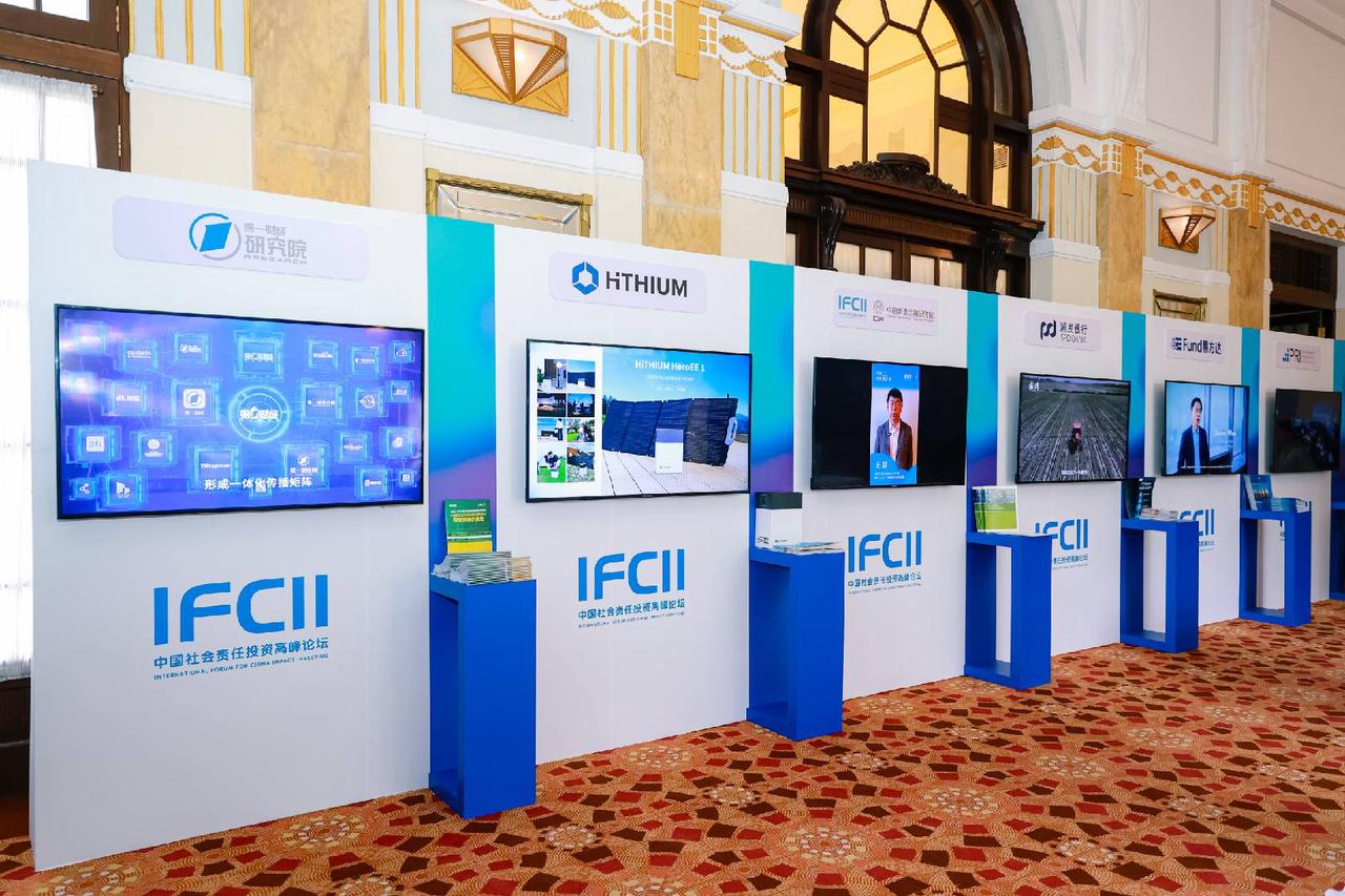 随着“双碳”目标的推进和“构建人类命运共同体”等理念深入人心，经济社会向更高质量发展转型、共建可持续未来已成共识。-随着“双碳”目标的推进和“构建人类命运共同体”等理念深入人心，经济社会向更高质量发展转型、共建可持续未来已成共识。-HeroEE