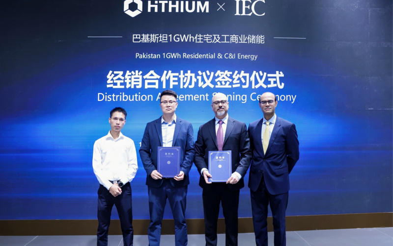 1GWh！海辰储能与巴基斯坦IEC达成能源分销合作
开启南亚能源平权新篇章-1GWh！海辰储能与巴基斯坦IEC达成能源分销合作
开启南亚能源平权新篇章-HeroEE